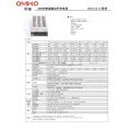 Wxe-201s-5, 201W 5V40A Fuente de alimentación de CA de alta calidad